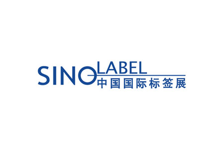 探花网址在线观看將於國際標簽印刷技術展亮相，展現創新實力
