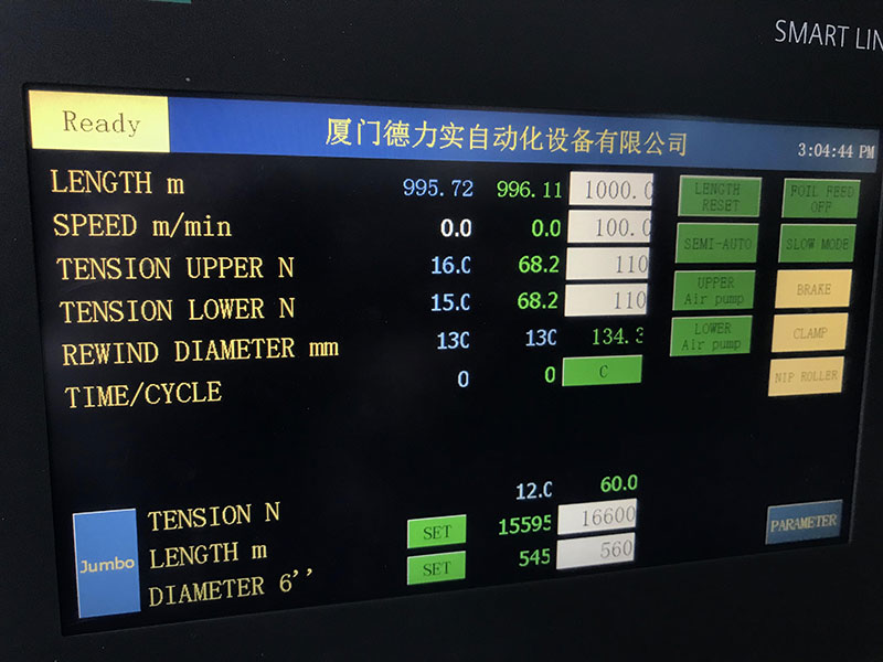 智能升級，燙金膜探花网站在线观看引領高效生產新紀元